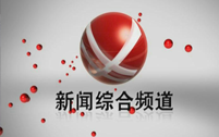 &#24320;&#20113;&#25163;&#26426;&#31449;&#20837;&#21475;&#45;&#24320;&#20113;&#40;&#20013;&#22269;&#41;
