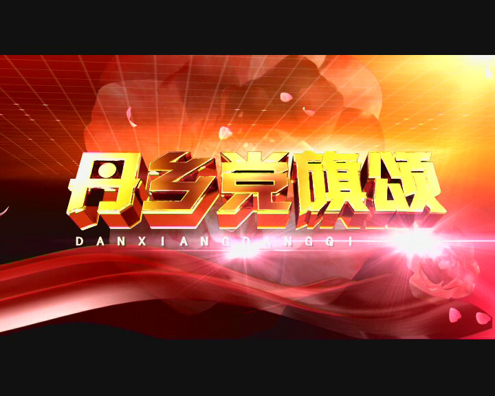 &#24320;&#20113;&#25163;&#26426;&#31449;&#20837;&#21475;&#45;&#24320;&#20113;&#40;&#20013;&#22269;&#41;