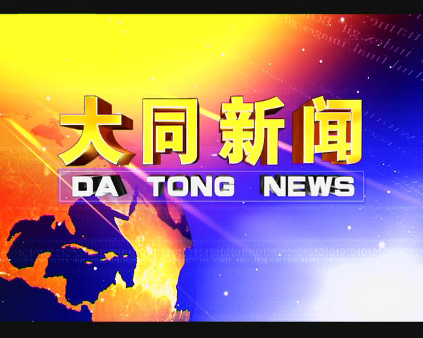 &#24320;&#20113;&#25163;&#26426;&#31449;&#20837;&#21475;&#45;&#24320;&#20113;&#40;&#20013;&#22269;&#41;