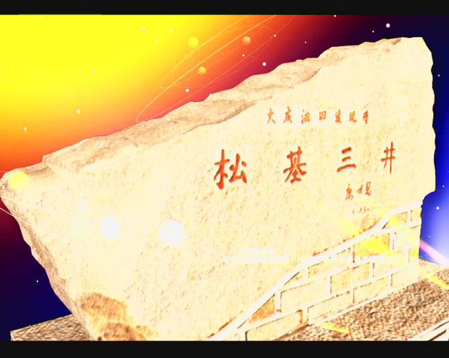 &#24320;&#20113;&#25163;&#26426;&#31449;&#20837;&#21475;&#45;&#24320;&#20113;&#40;&#20013;&#22269;&#41;