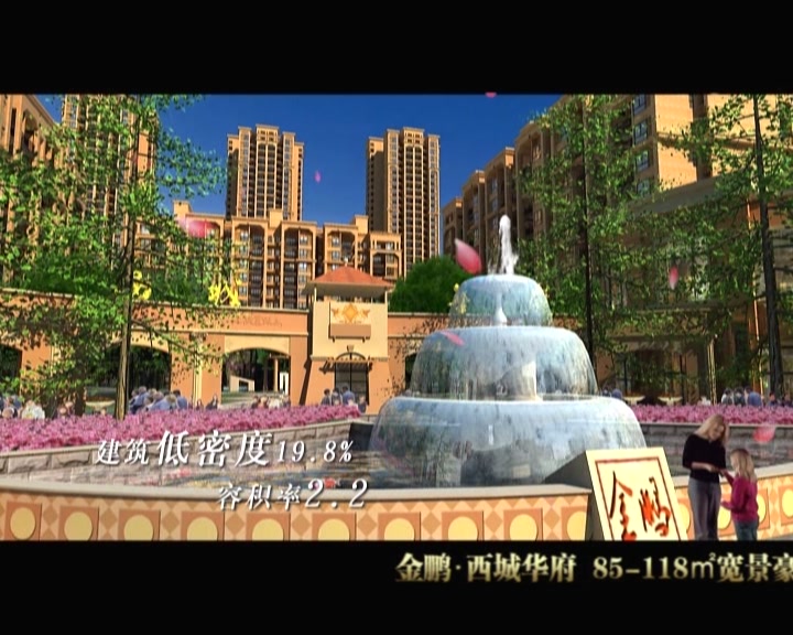 &#24320;&#20113;&#25163;&#26426;&#31449;&#20837;&#21475;&#45;&#24320;&#20113;&#40;&#20013;&#22269;&#41;