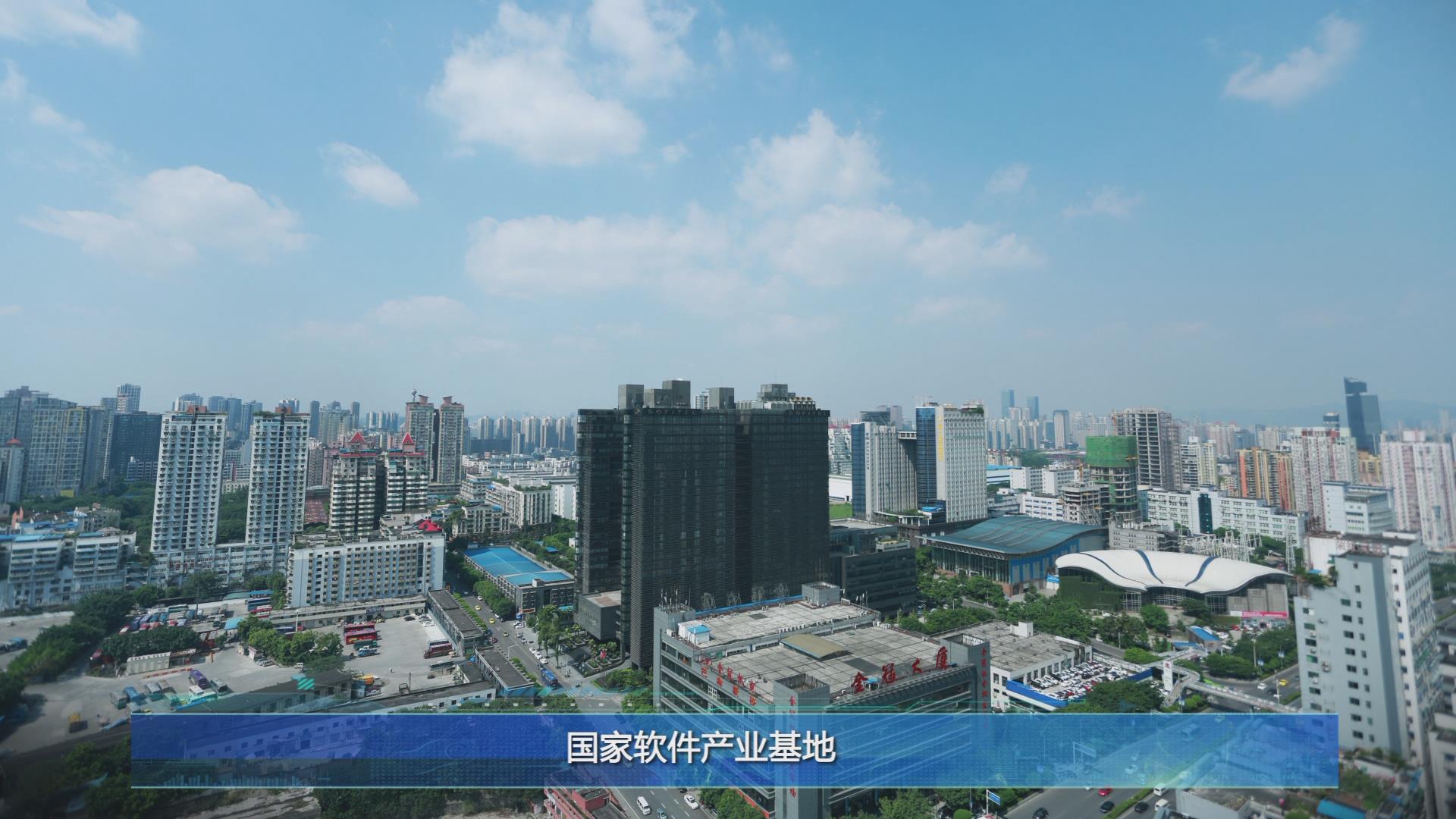 &#24320;&#20113;&#25163;&#26426;&#31449;&#20837;&#21475;&#45;&#24320;&#20113;&#40;&#20013;&#22269;&#41;