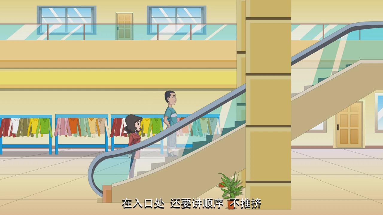 &#24320;&#20113;&#25163;&#26426;&#31449;&#20837;&#21475;&#45;&#24320;&#20113;&#40;&#20013;&#22269;&#41;