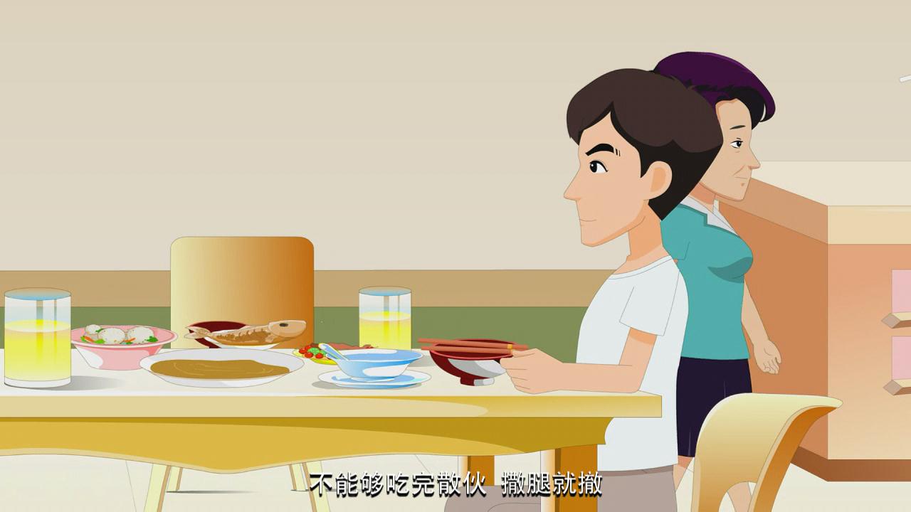 &#24320;&#20113;&#25163;&#26426;&#31449;&#20837;&#21475;&#45;&#24320;&#20113;&#40;&#20013;&#22269;&#41;
