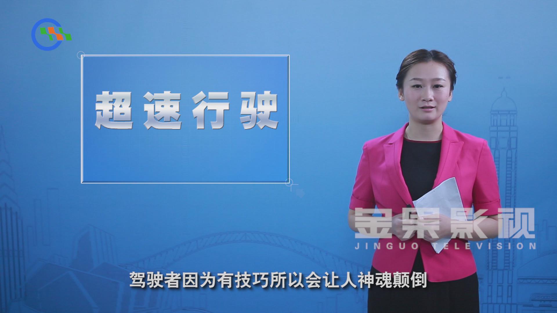 &#24320;&#20113;&#25163;&#26426;&#31449;&#20837;&#21475;&#45;&#24320;&#20113;&#40;&#20013;&#22269;&#41;