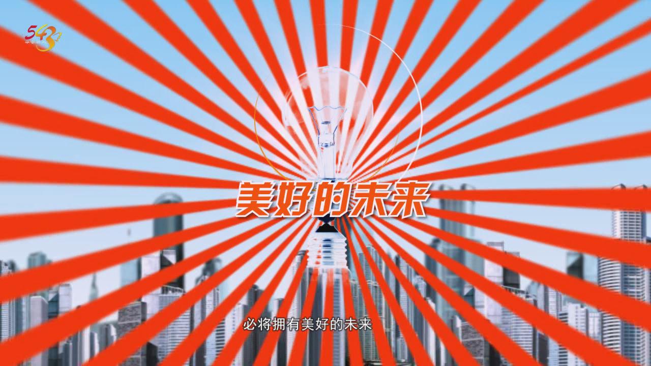 &#24320;&#20113;&#25163;&#26426;&#31449;&#20837;&#21475;&#45;&#24320;&#20113;&#40;&#20013;&#22269;&#41;