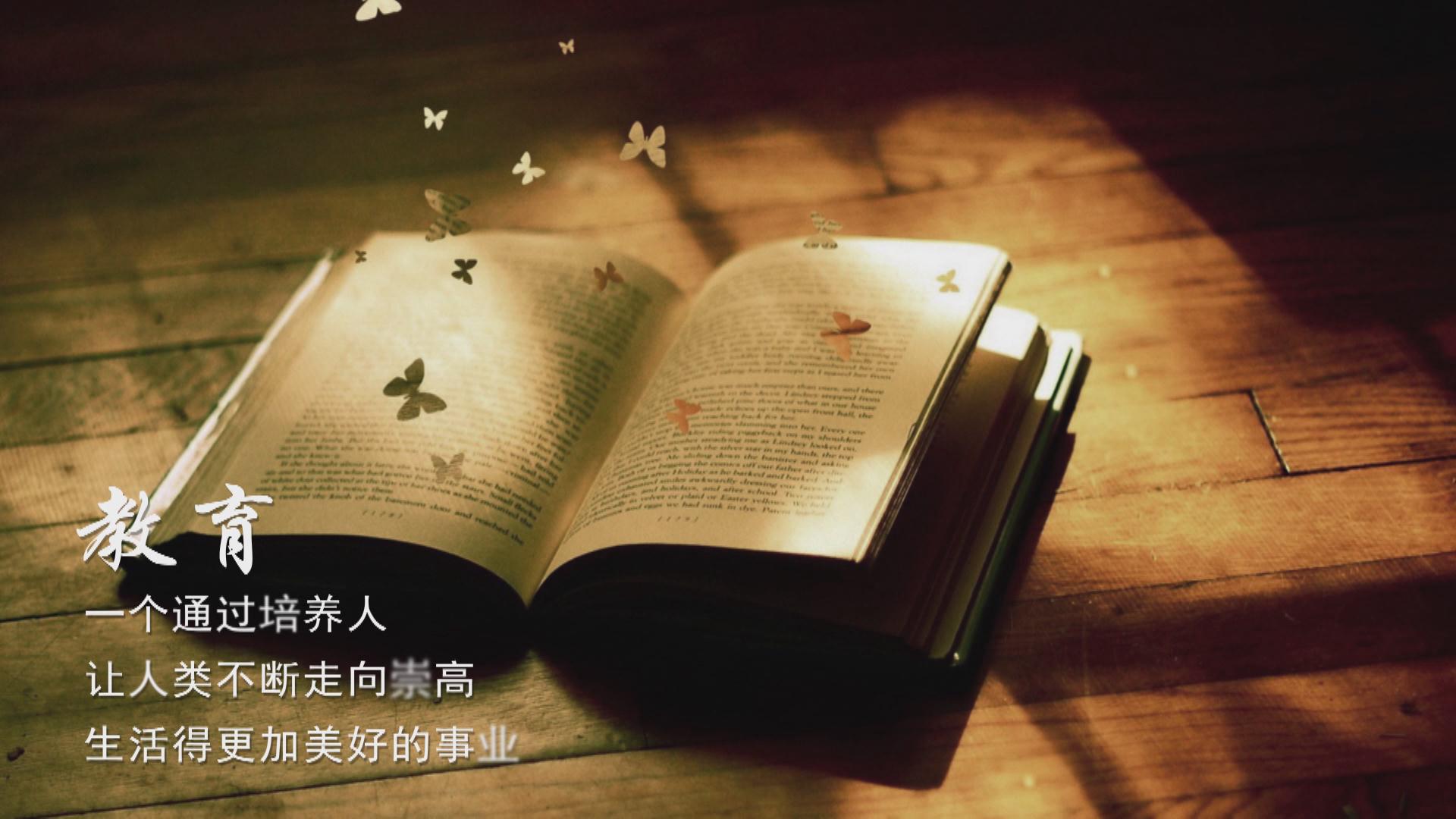 &#24320;&#20113;&#25163;&#26426;&#31449;&#20837;&#21475;&#45;&#24320;&#20113;&#40;&#20013;&#22269;&#41;