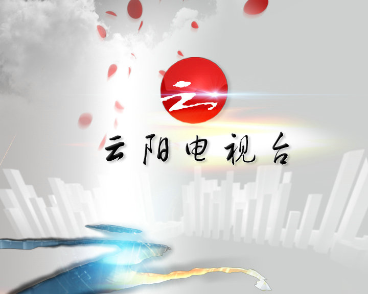 &#24320;&#20113;&#25163;&#26426;&#31449;&#20837;&#21475;&#45;&#24320;&#20113;&#40;&#20013;&#22269;&#41;