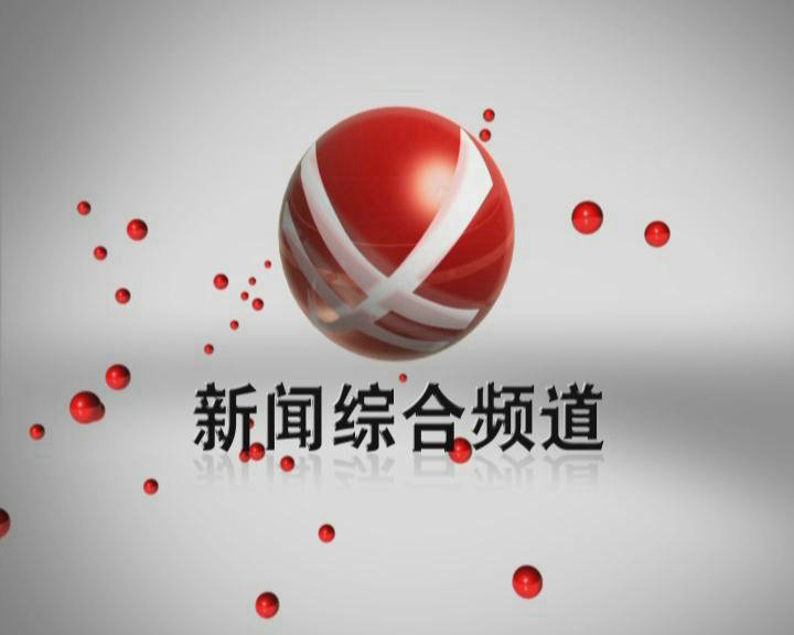 &#24320;&#20113;&#25163;&#26426;&#31449;&#20837;&#21475;&#45;&#24320;&#20113;&#40;&#20013;&#22269;&#41;
