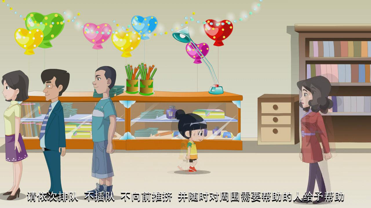 &#24320;&#20113;&#25163;&#26426;&#31449;&#20837;&#21475;&#45;&#24320;&#20113;&#40;&#20013;&#22269;&#41;