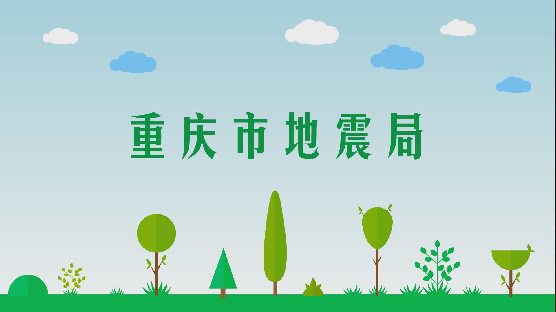 &#24320;&#20113;&#25163;&#26426;&#31449;&#20837;&#21475;&#45;&#24320;&#20113;&#40;&#20013;&#22269;&#41;